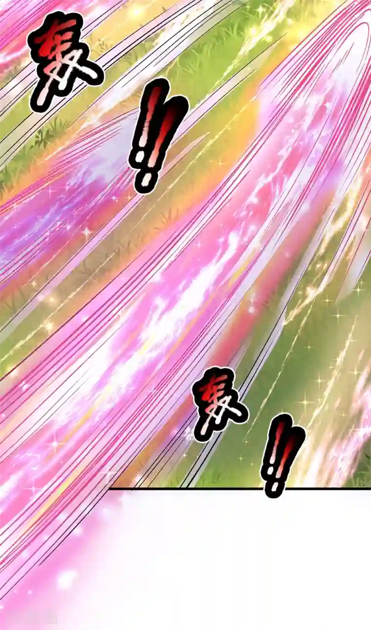 皇帝陛下的天价宝贝第152话 胖胖！