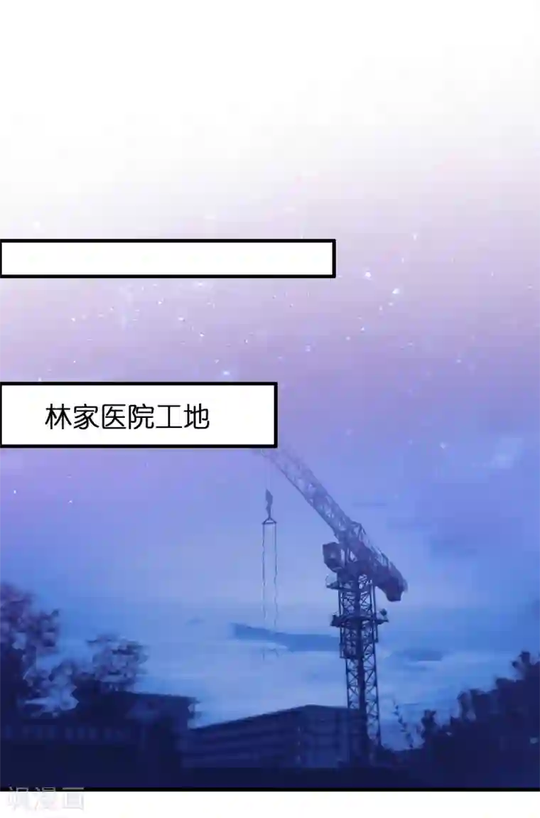 异界土豪供应商第119话 好热闹的厕所啊