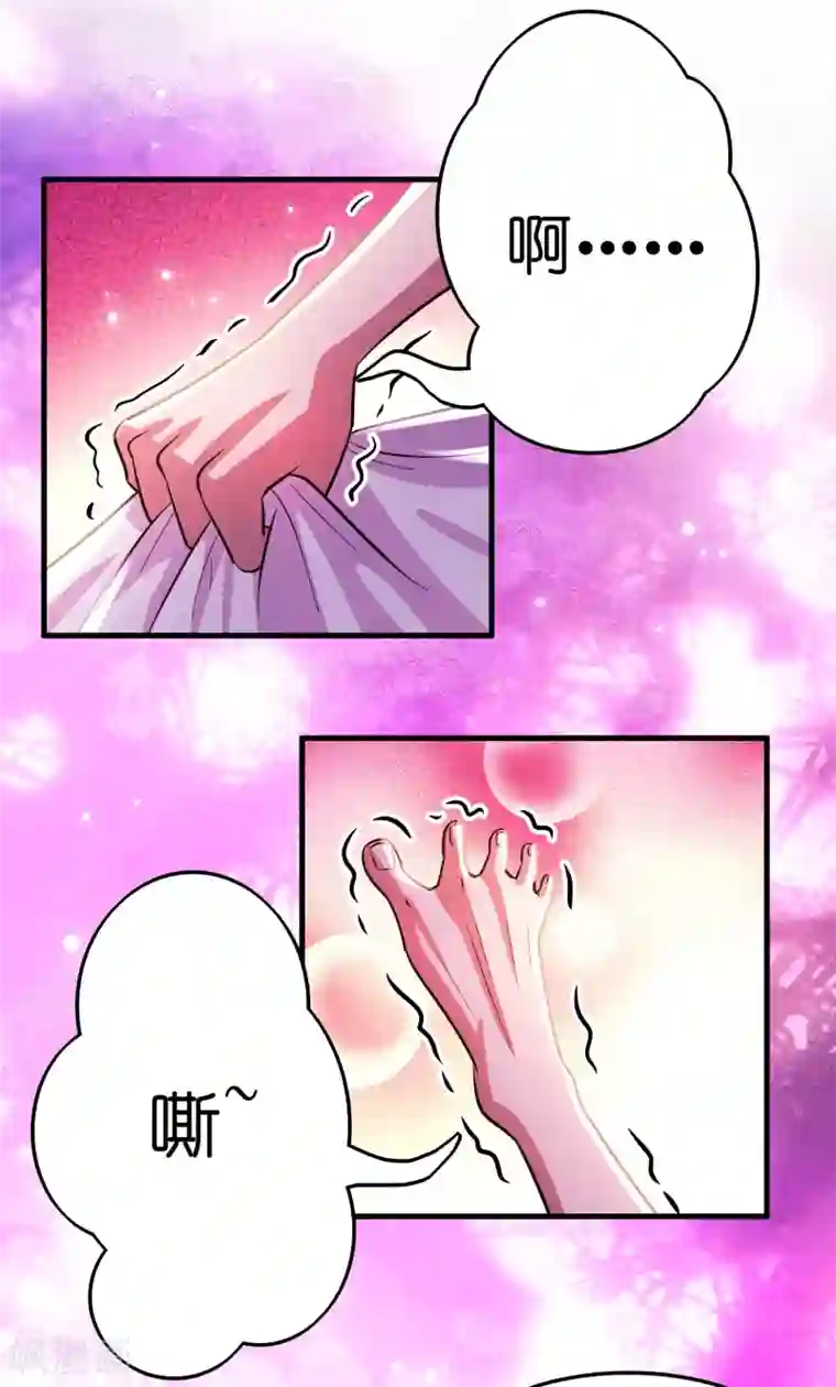 异界土豪供应商第119话 好热闹的厕所啊