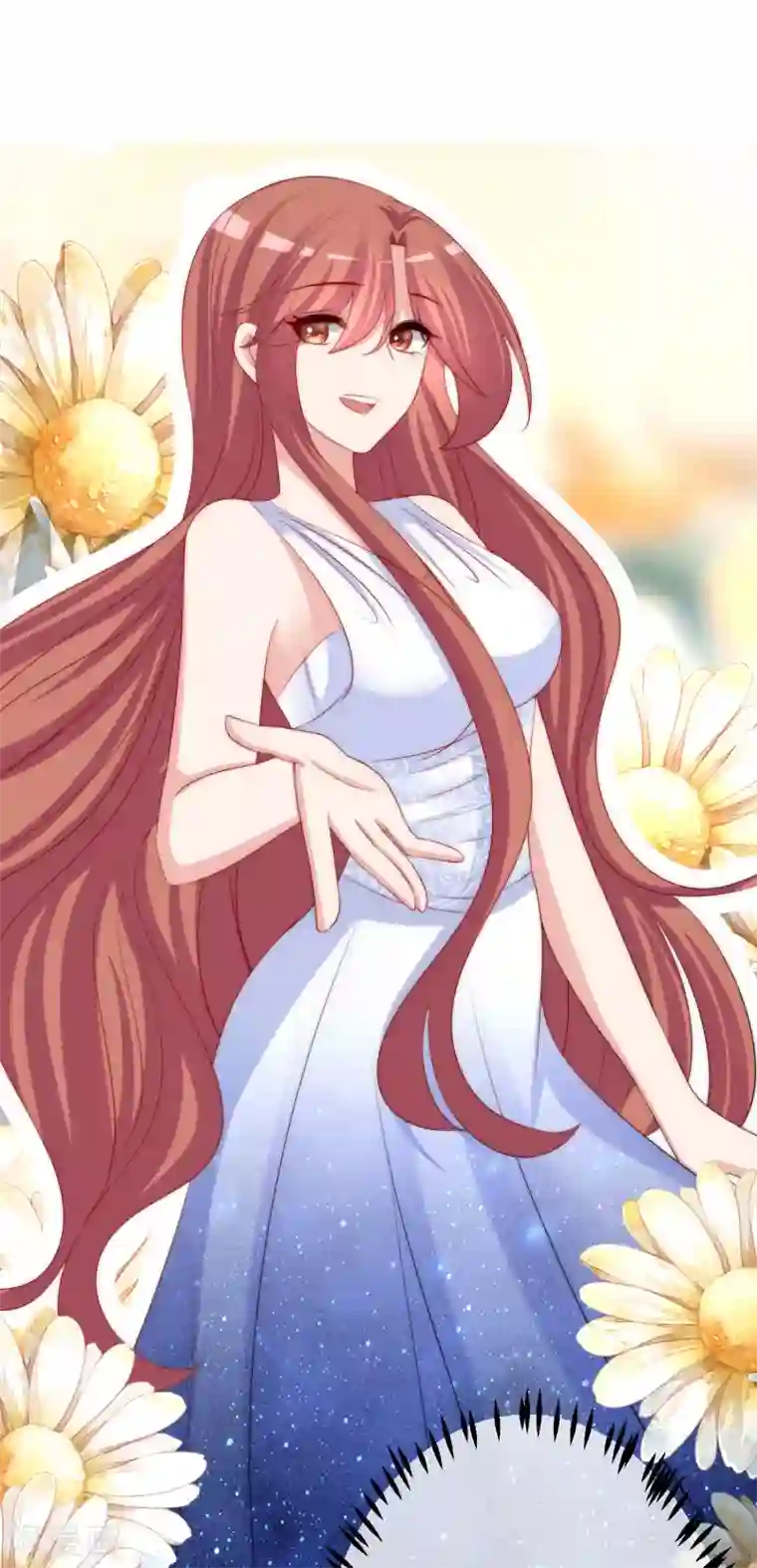 渣男总裁别想逃第232话 传说中的PUA组织？