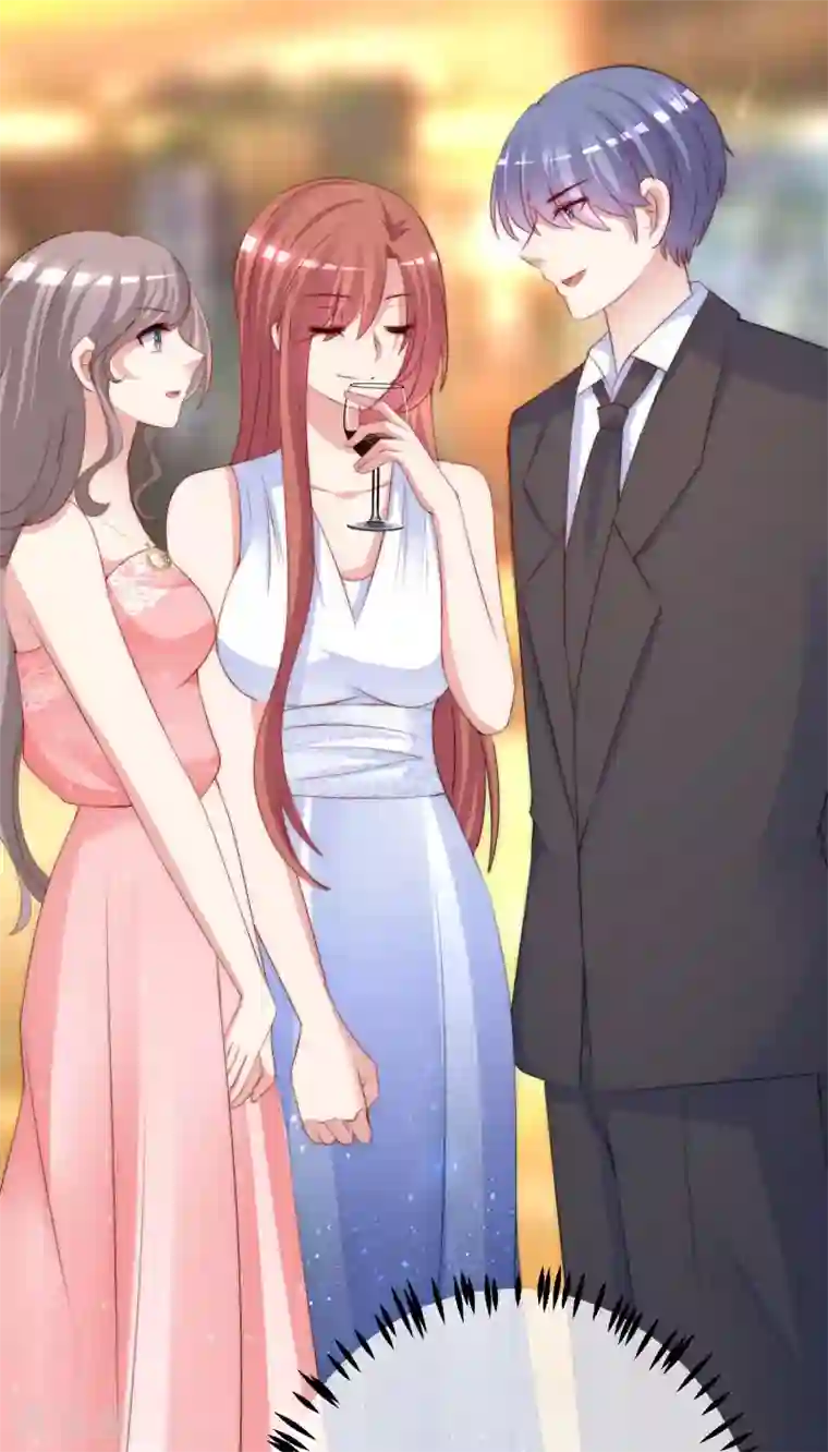 渣男总裁别想逃第232话 传说中的PUA组织？