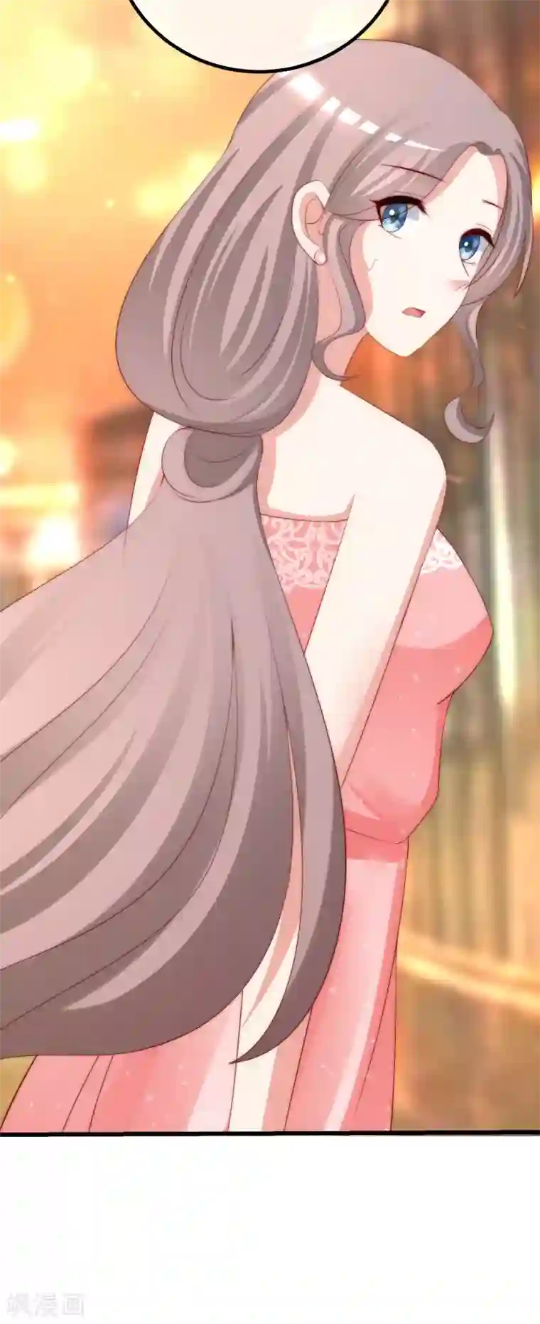 渣男总裁别想逃第232话 传说中的PUA组织？