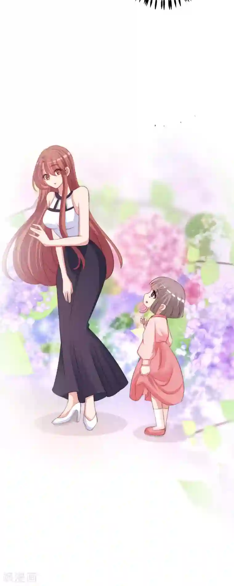 渣男总裁别想逃第232话 传说中的PUA组织？