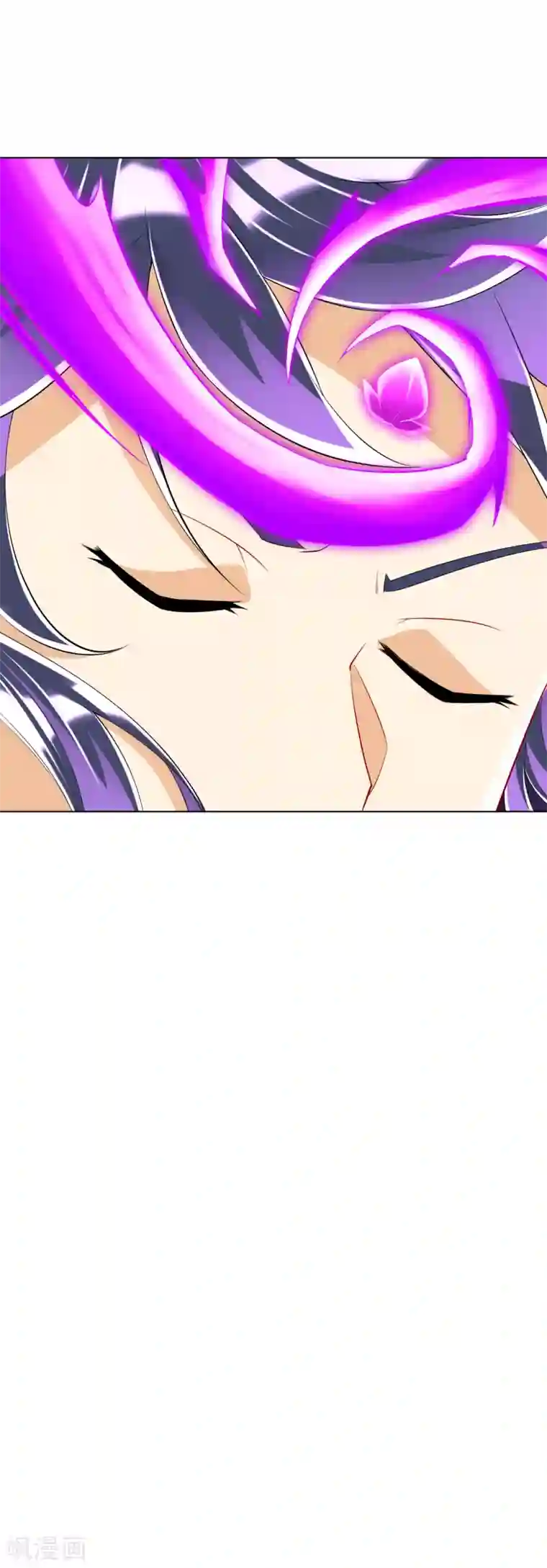 一等家丁第113话 突破二重天