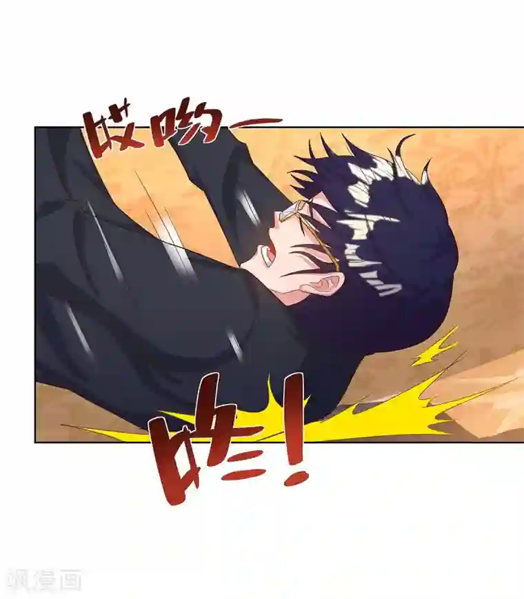 重生弃少归来第122话 利息