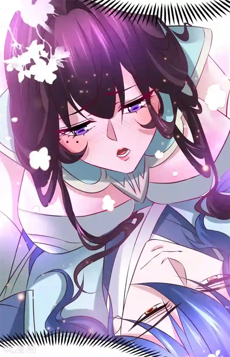 本婿修的是贱道第46话 毕竟我也不是什么恶魔