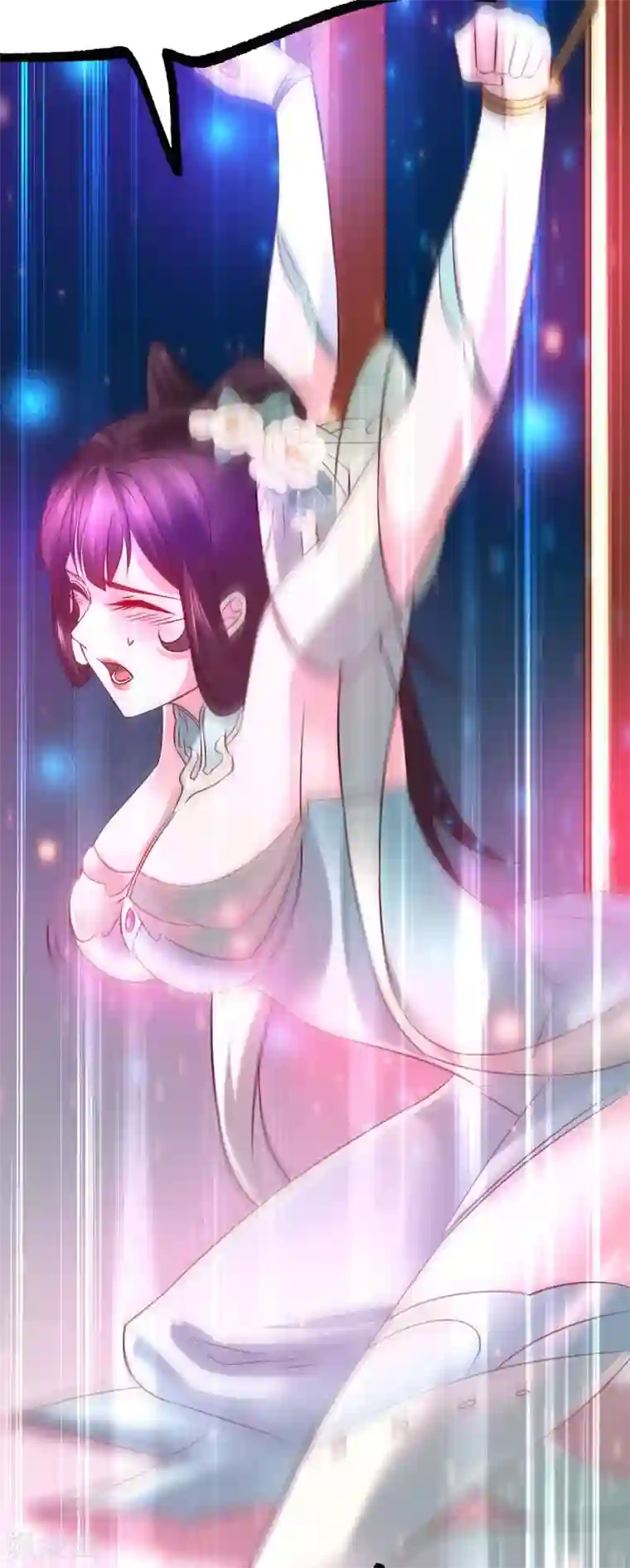 本婿修的是贱道第46话 毕竟我也不是什么恶魔