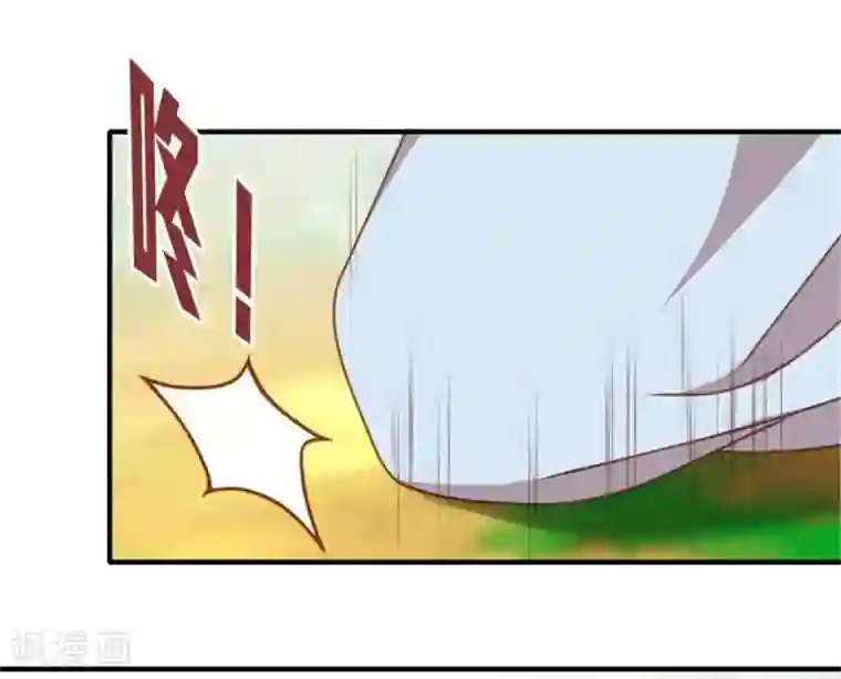 暴君别跑，公主要亡国第35话 他居然吻我！