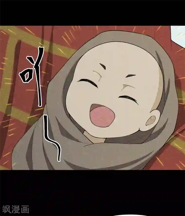 逆天仙命第84话 佛缘