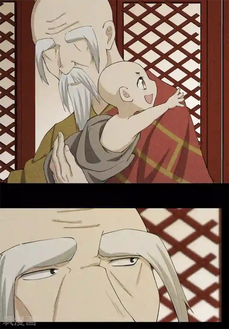 逆天仙命第84话 佛缘