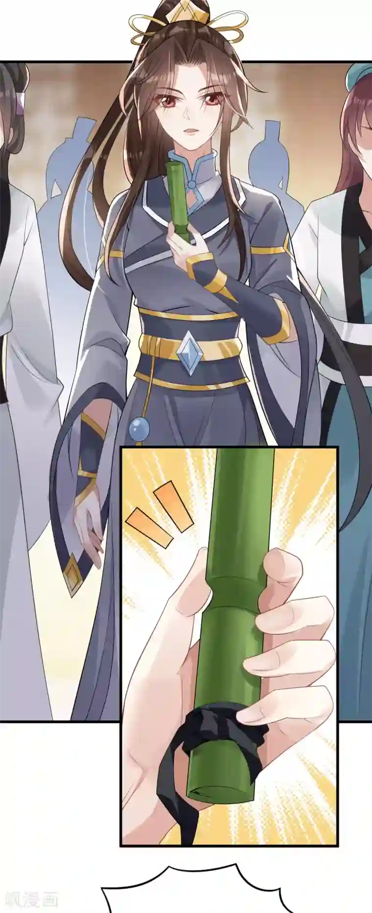 废女妖神第29话 上上签？