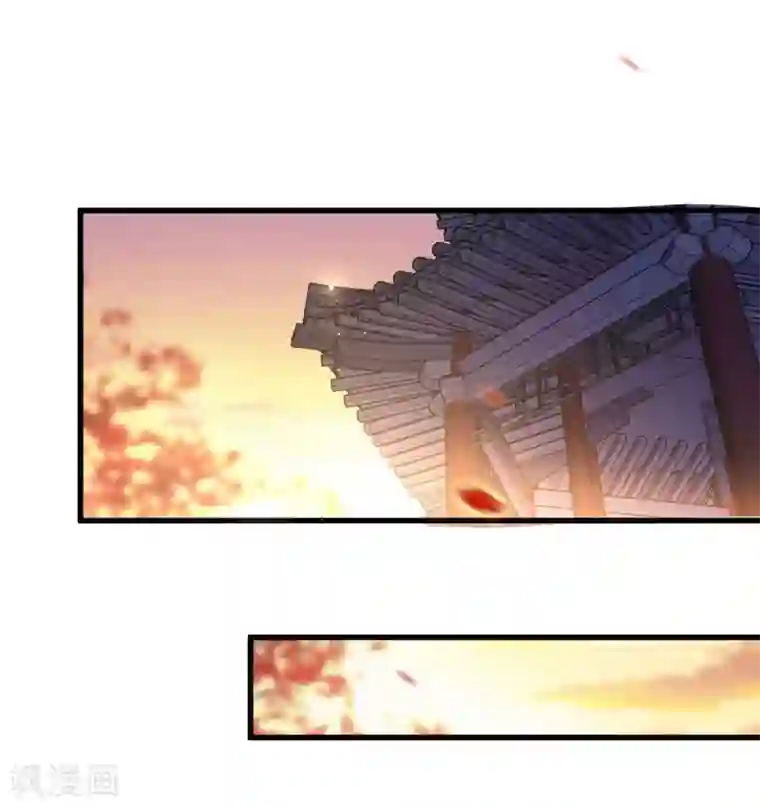 废女妖神第29话 上上签？