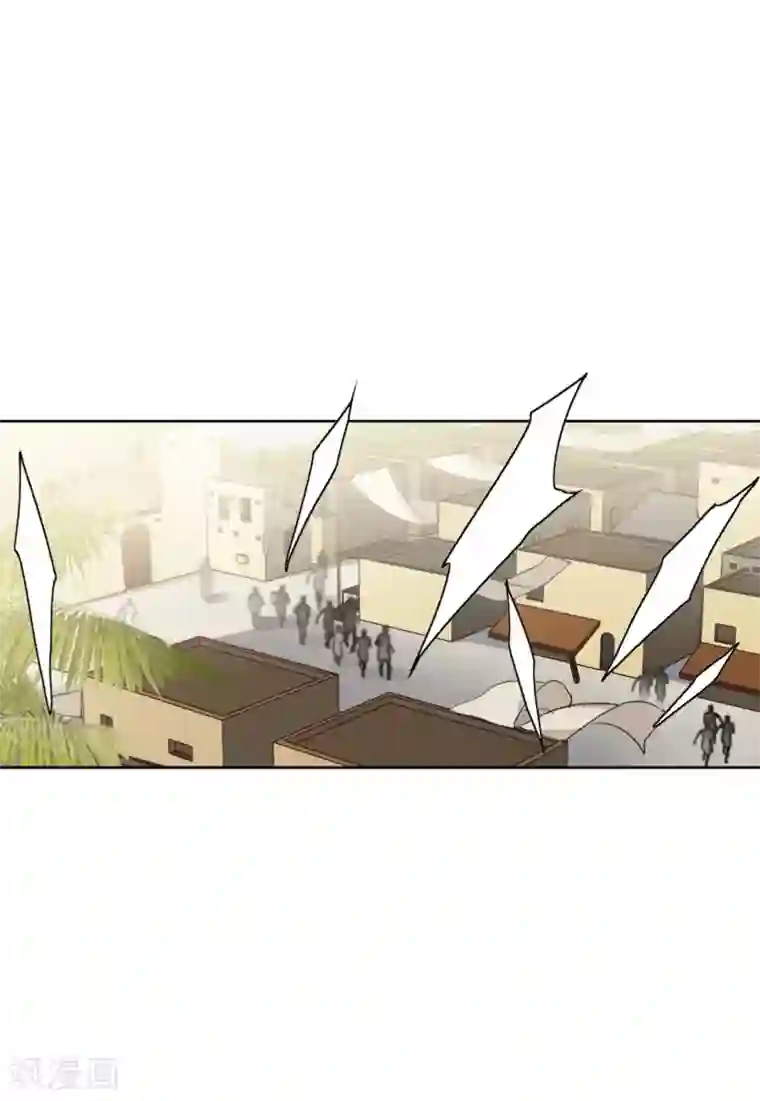 她来了，请趴下第14话3 执行任务