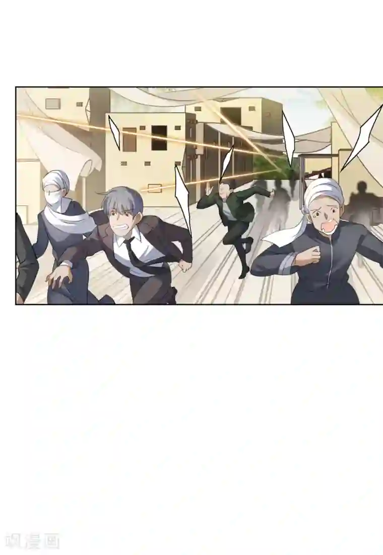 她来了，请趴下第14话3 执行任务