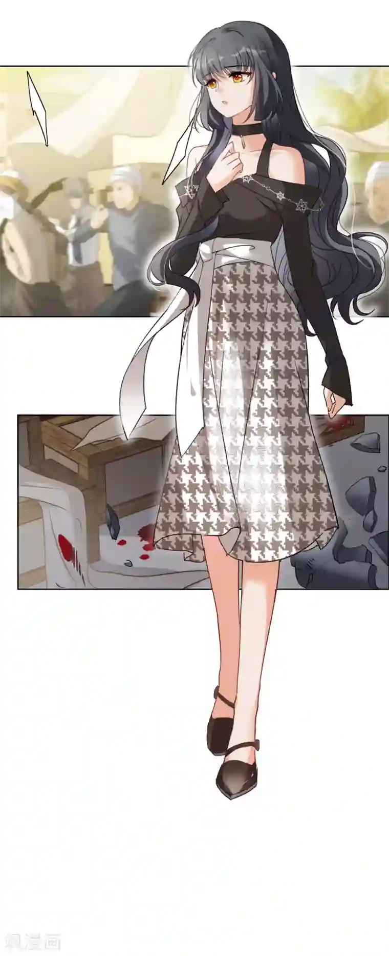 她来了，请趴下第14话3 执行任务