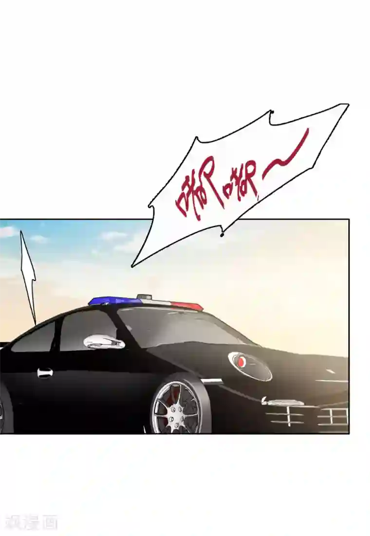 她来了，请趴下第14话3 执行任务