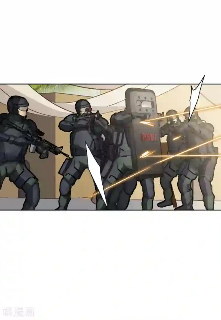 她来了，请趴下第14话3 执行任务