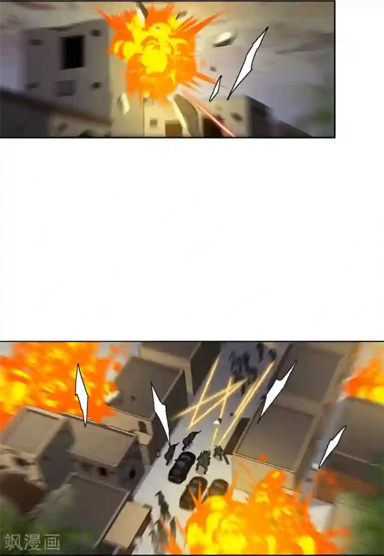 她来了，请趴下第14话3 执行任务