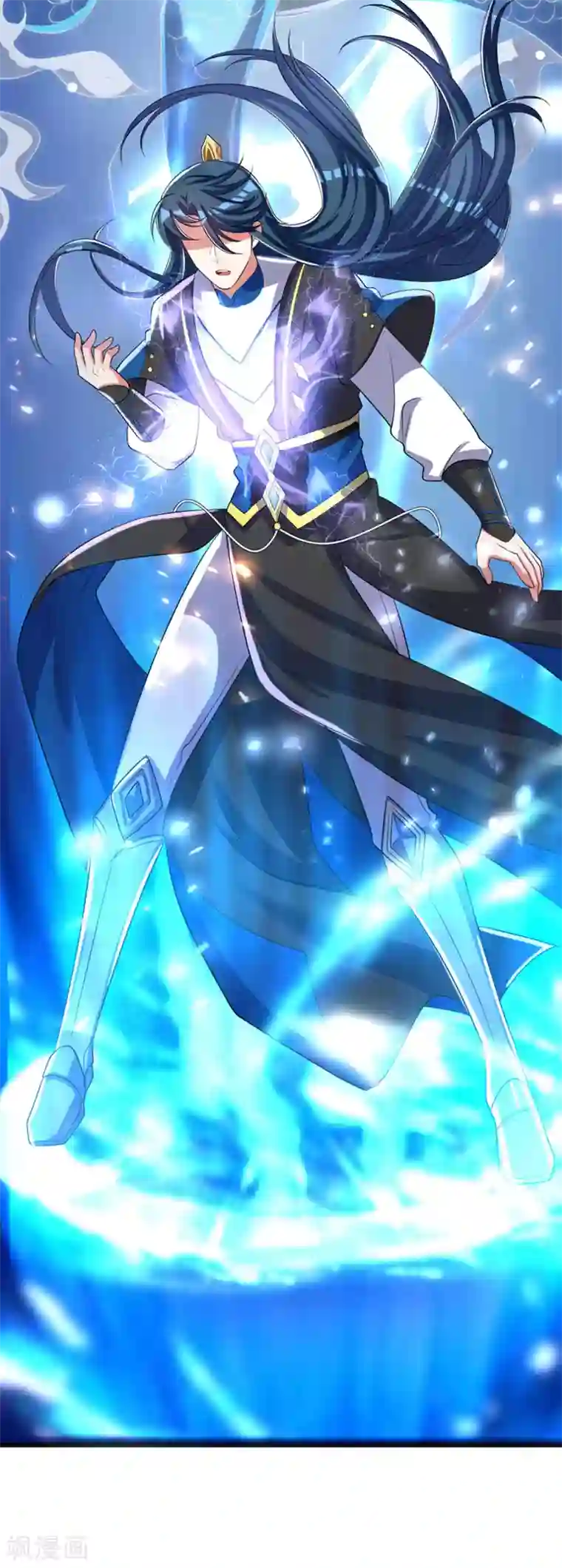 谐帝为尊第27话 一口气连升好几级