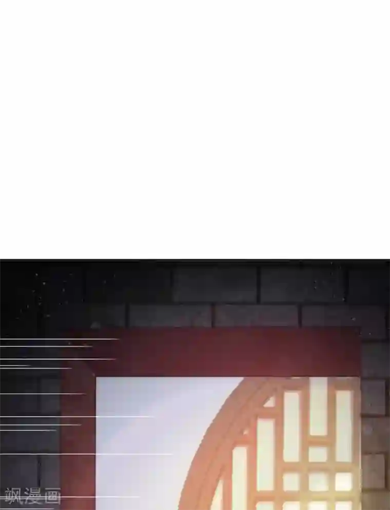 云想之歌-追爱指令第25话 求婚？