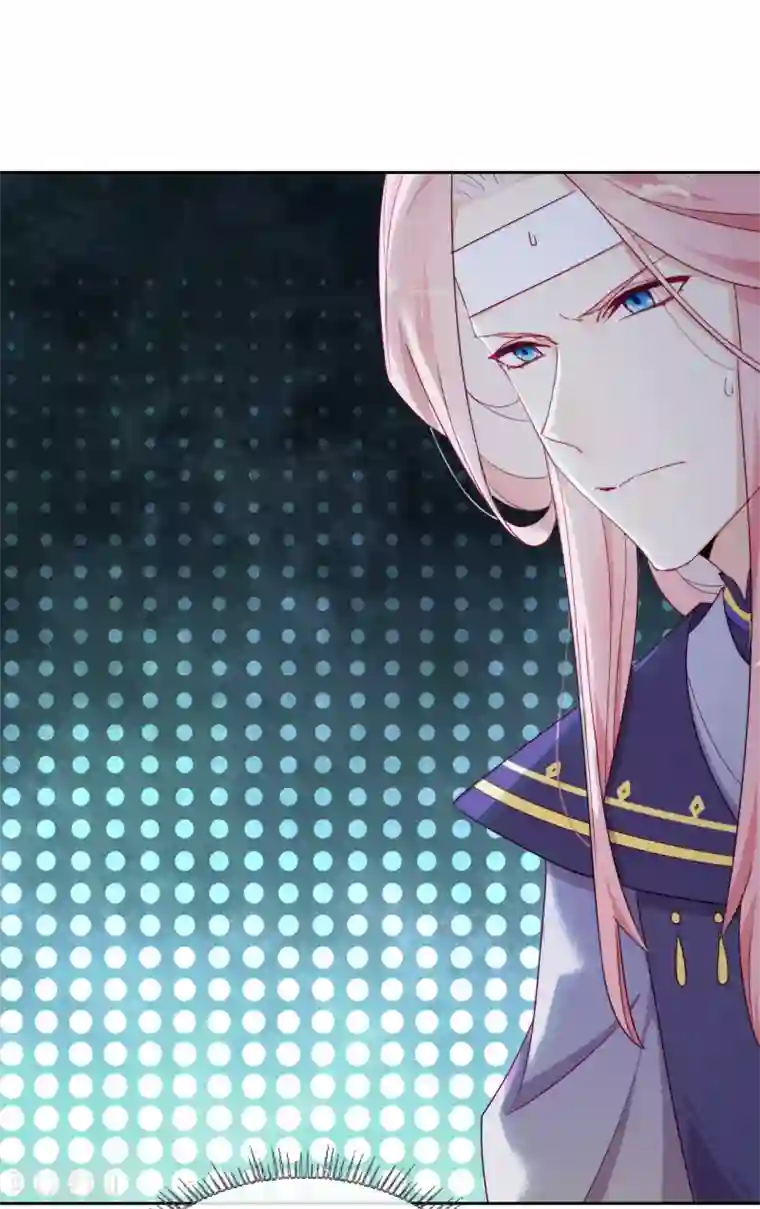 云想之歌-追爱指令第25话 求婚？