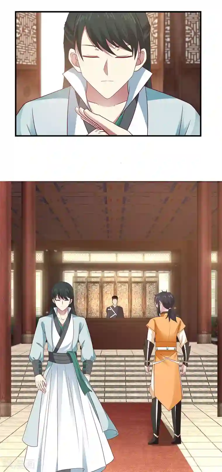 混沌丹神第91话 联姻凤鸣家