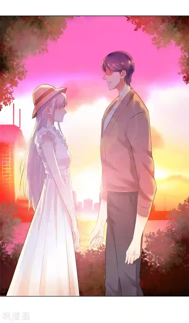 无敌双宝第53话 不许你说不