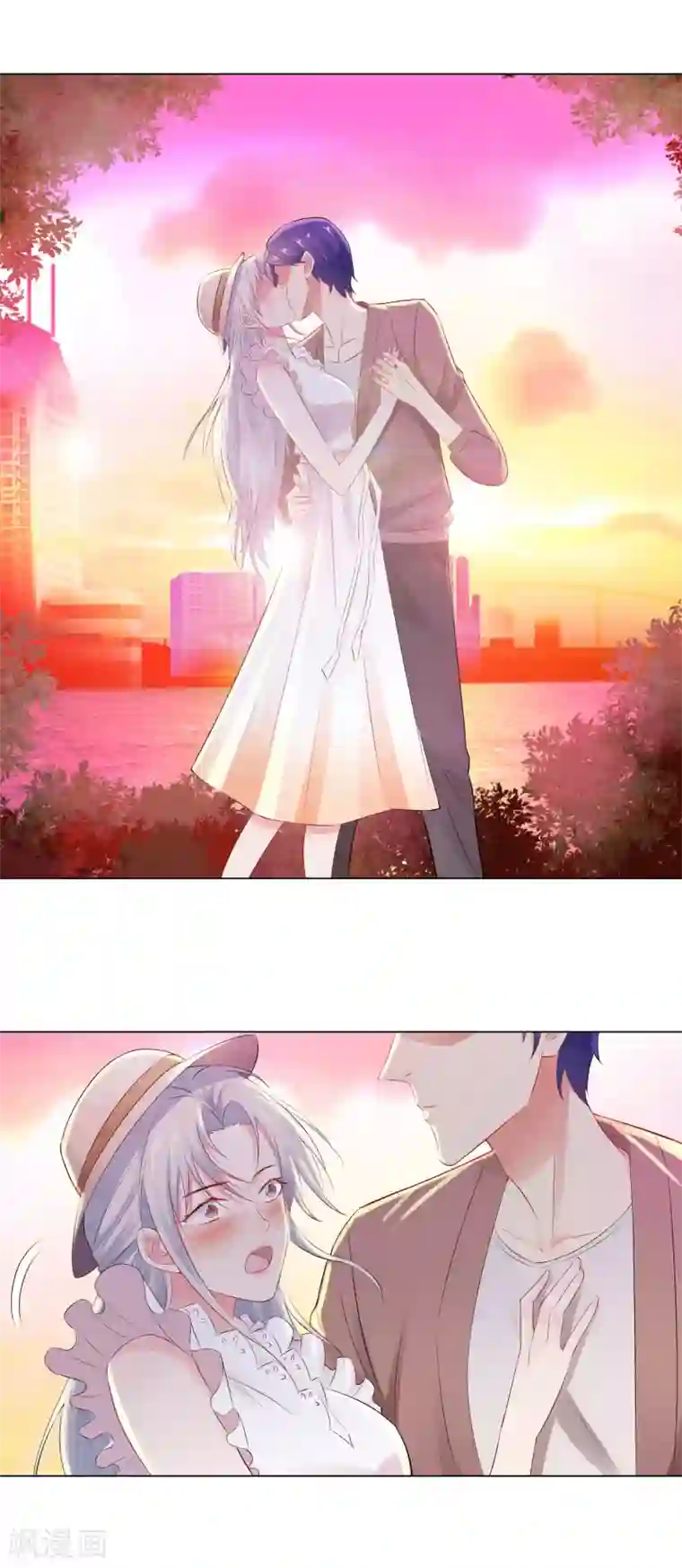 无敌双宝第53话 不许你说不