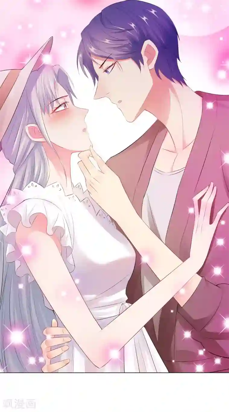 无敌双宝第53话 不许你说不