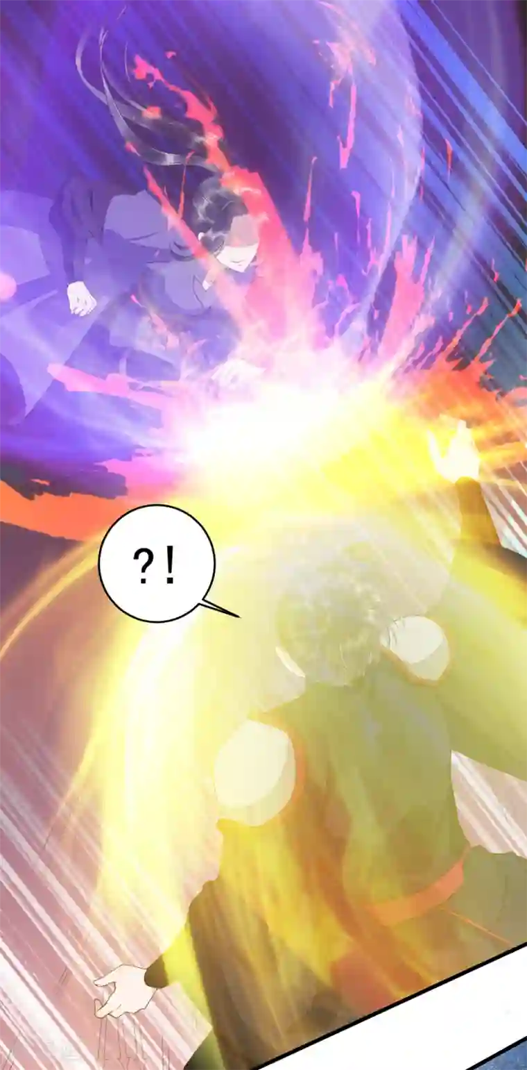 杀手王妃不好惹第25话 过去的影子