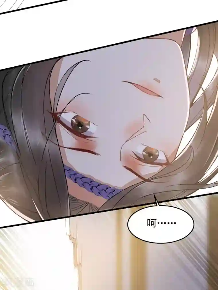 杀手王妃不好惹第25话 过去的影子