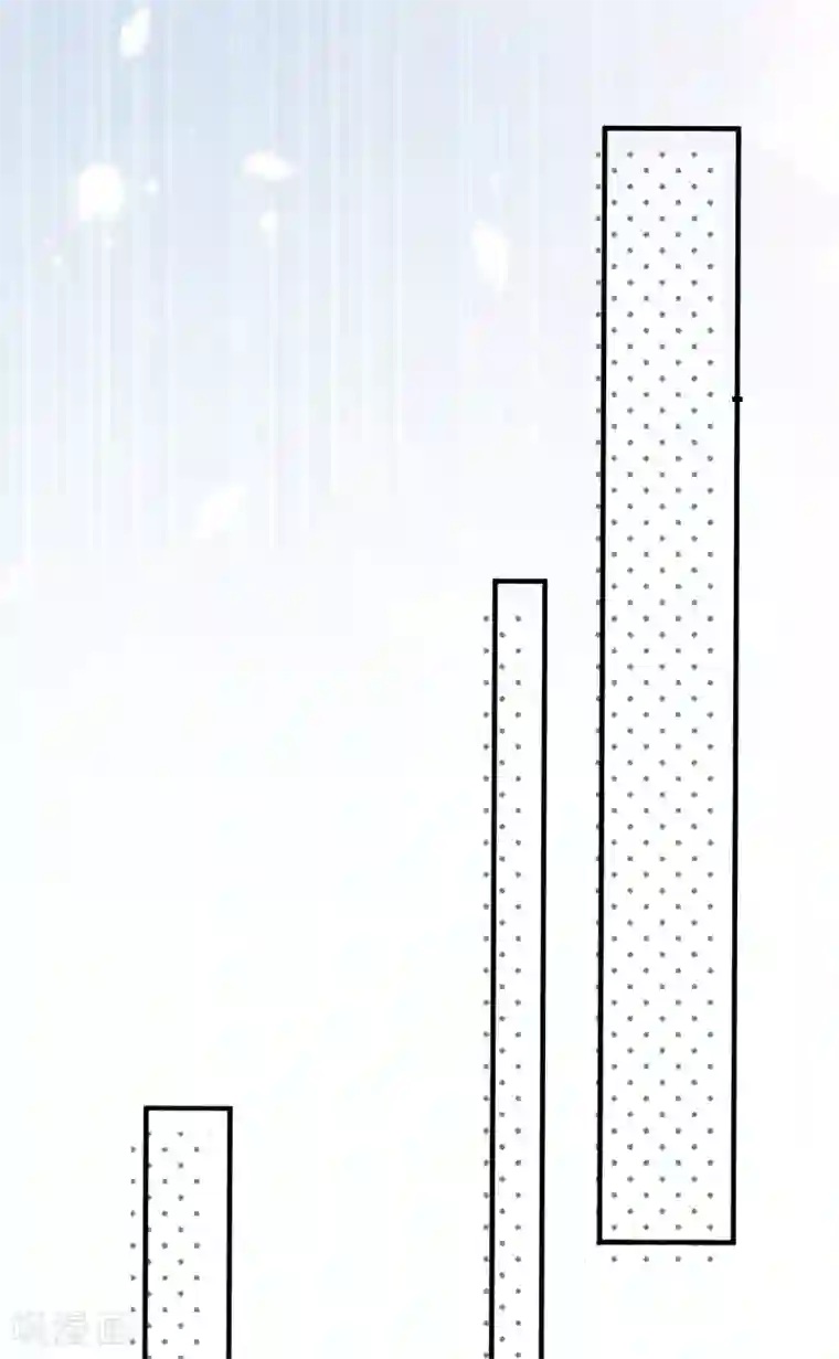 Take Me Out第31话 陪伴是最长情的告白