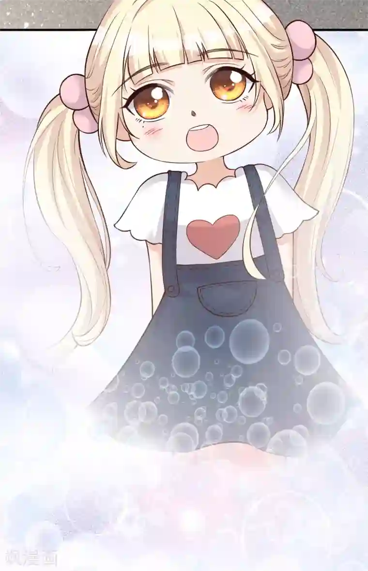 Take Me Out第31话 陪伴是最长情的告白