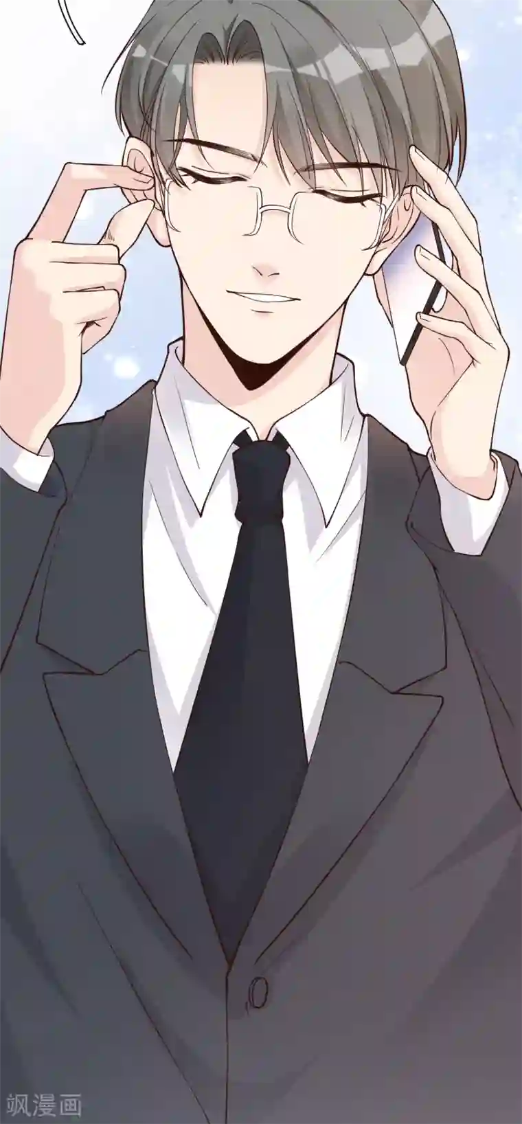 Take Me Out第31话 陪伴是最长情的告白