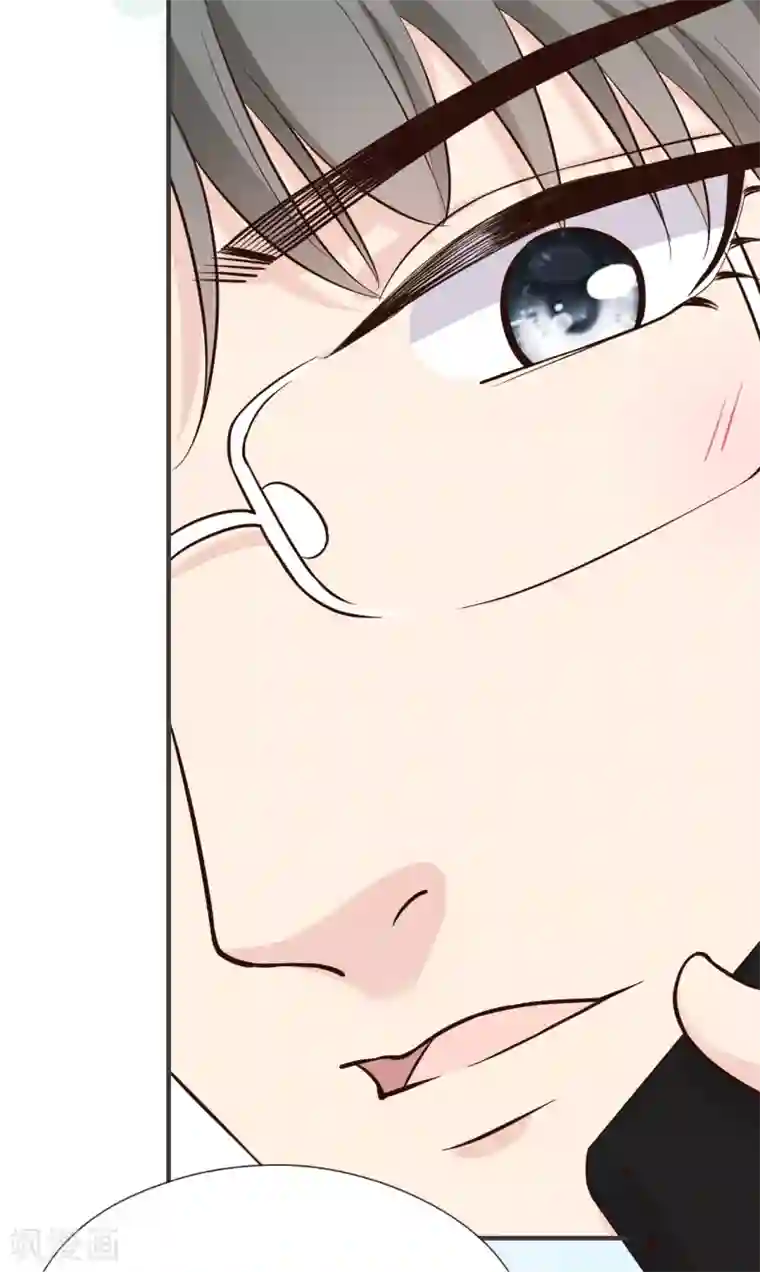 Take Me Out第31话 陪伴是最长情的告白