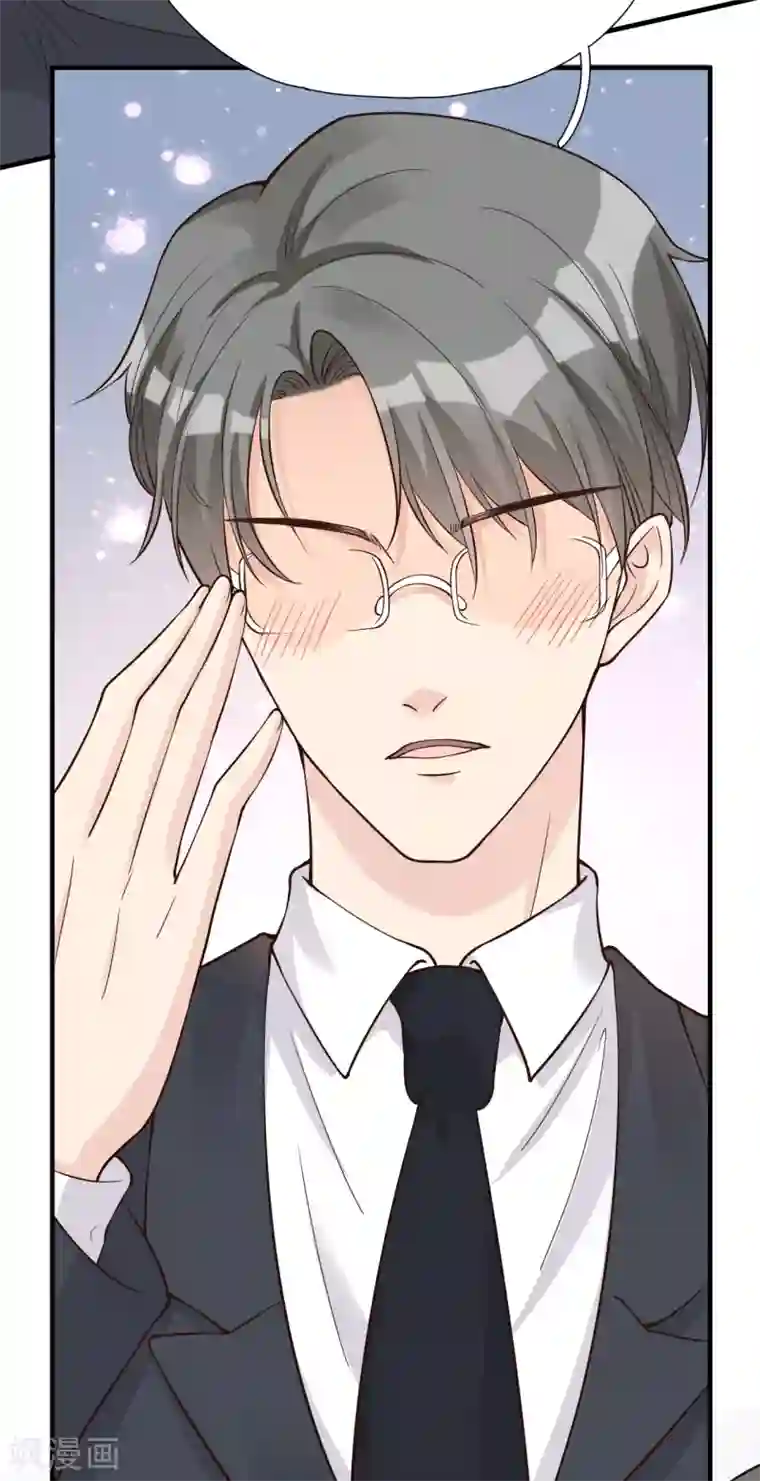 Take Me Out第31话 陪伴是最长情的告白