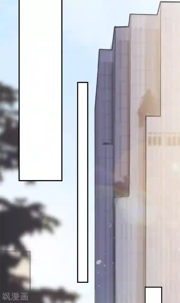 Take Me Out第31话 陪伴是最长情的告白