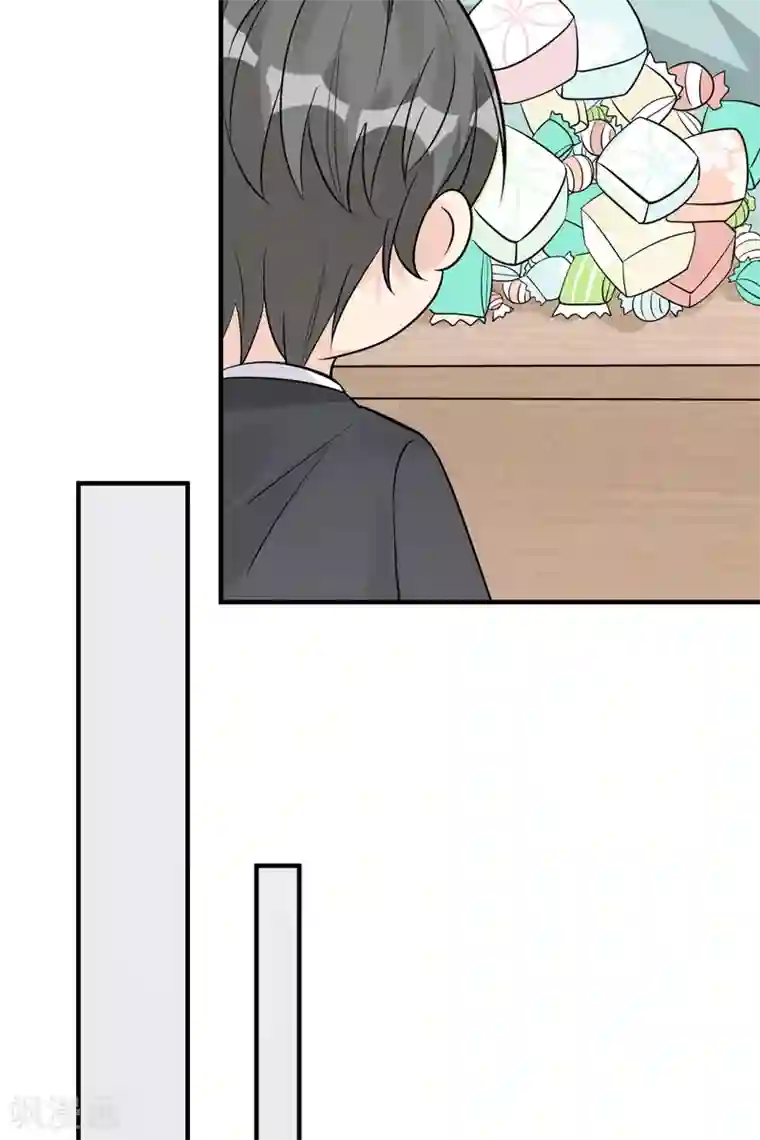 Take Me Out第31话 陪伴是最长情的告白