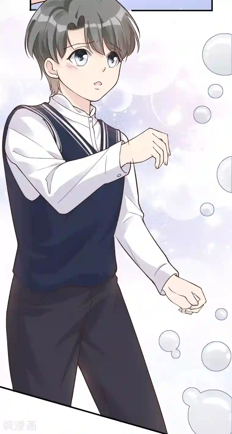 Take Me Out第31话 陪伴是最长情的告白