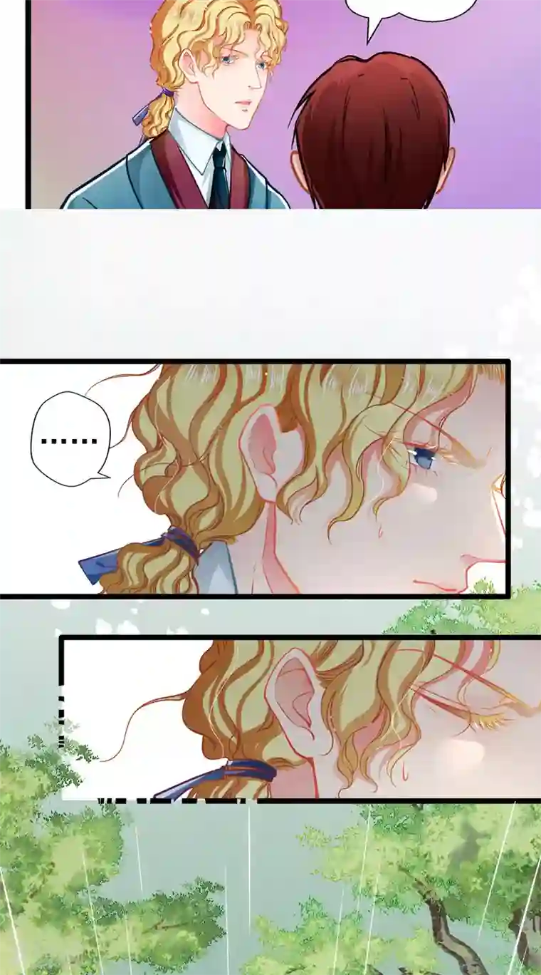 坏坏美妻甜甜宠第67话 祝你好运！