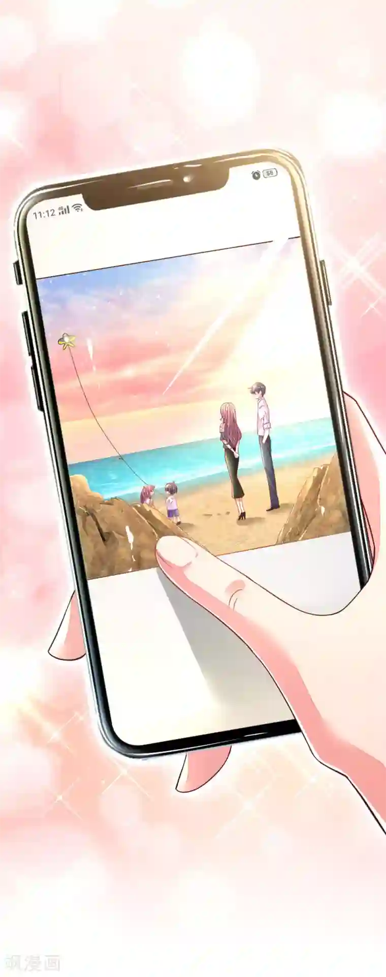 妈咪来袭：爹地请接招第34话 上热搜了