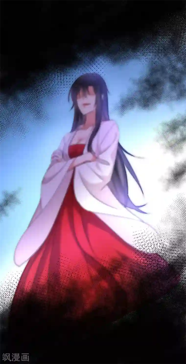 我在异界养男神：神医九小姐第16话 九儿的秘密