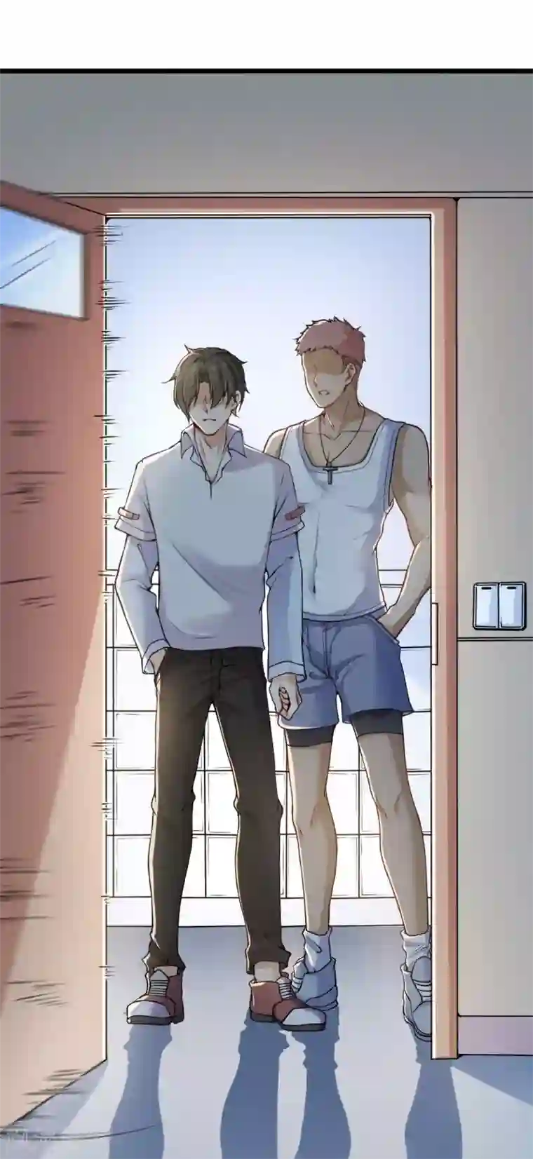 超级收益宝第28话 退钱