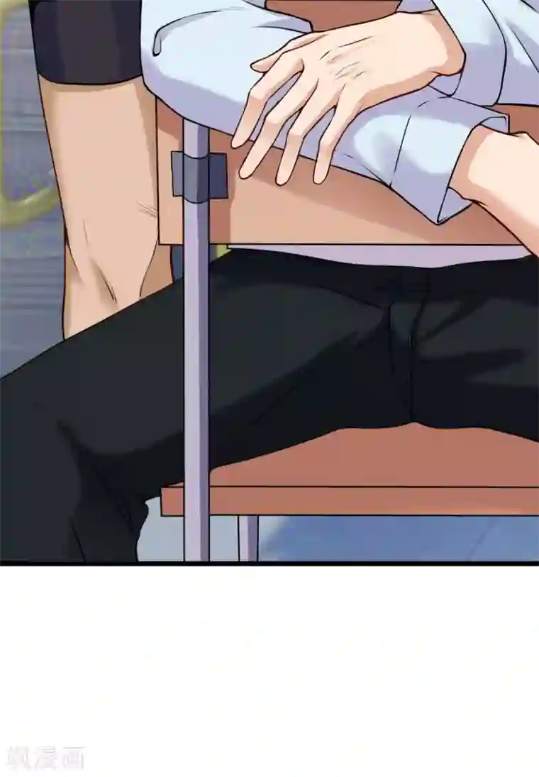 超级收益宝第28话 退钱