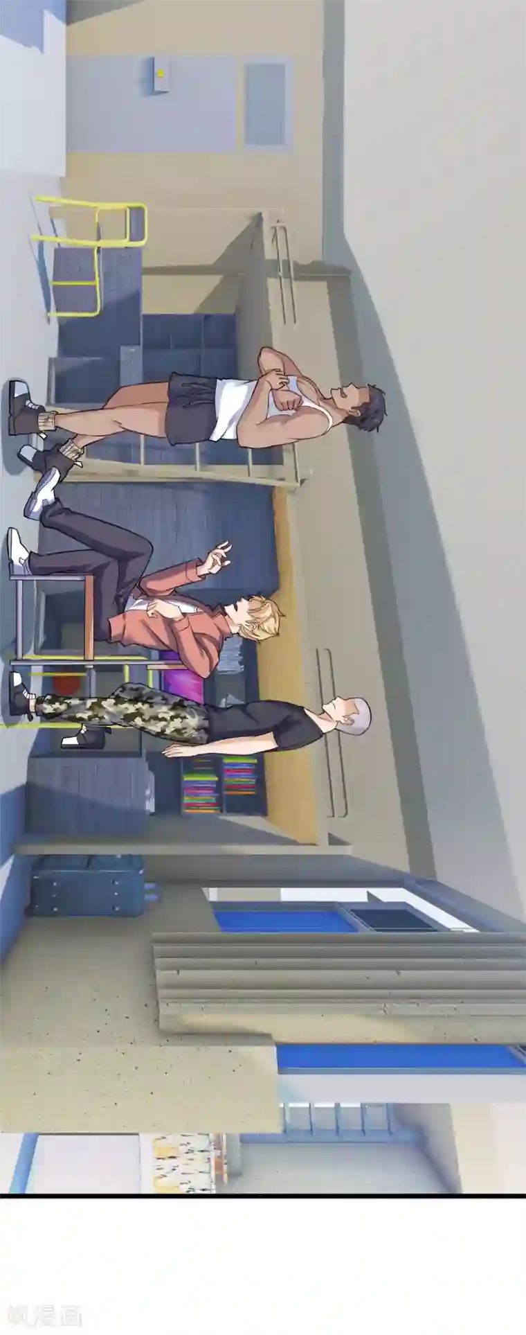 超级收益宝第28话 退钱