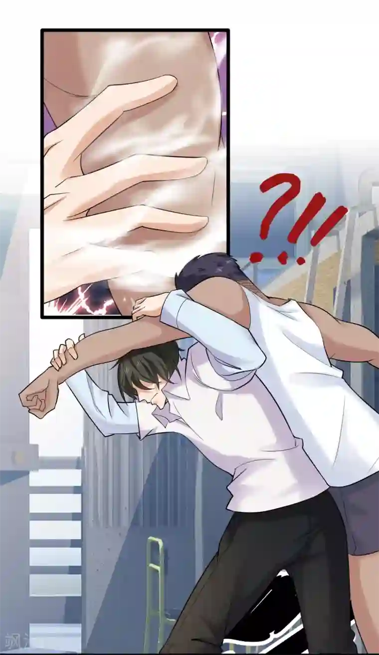 超级收益宝第28话 退钱