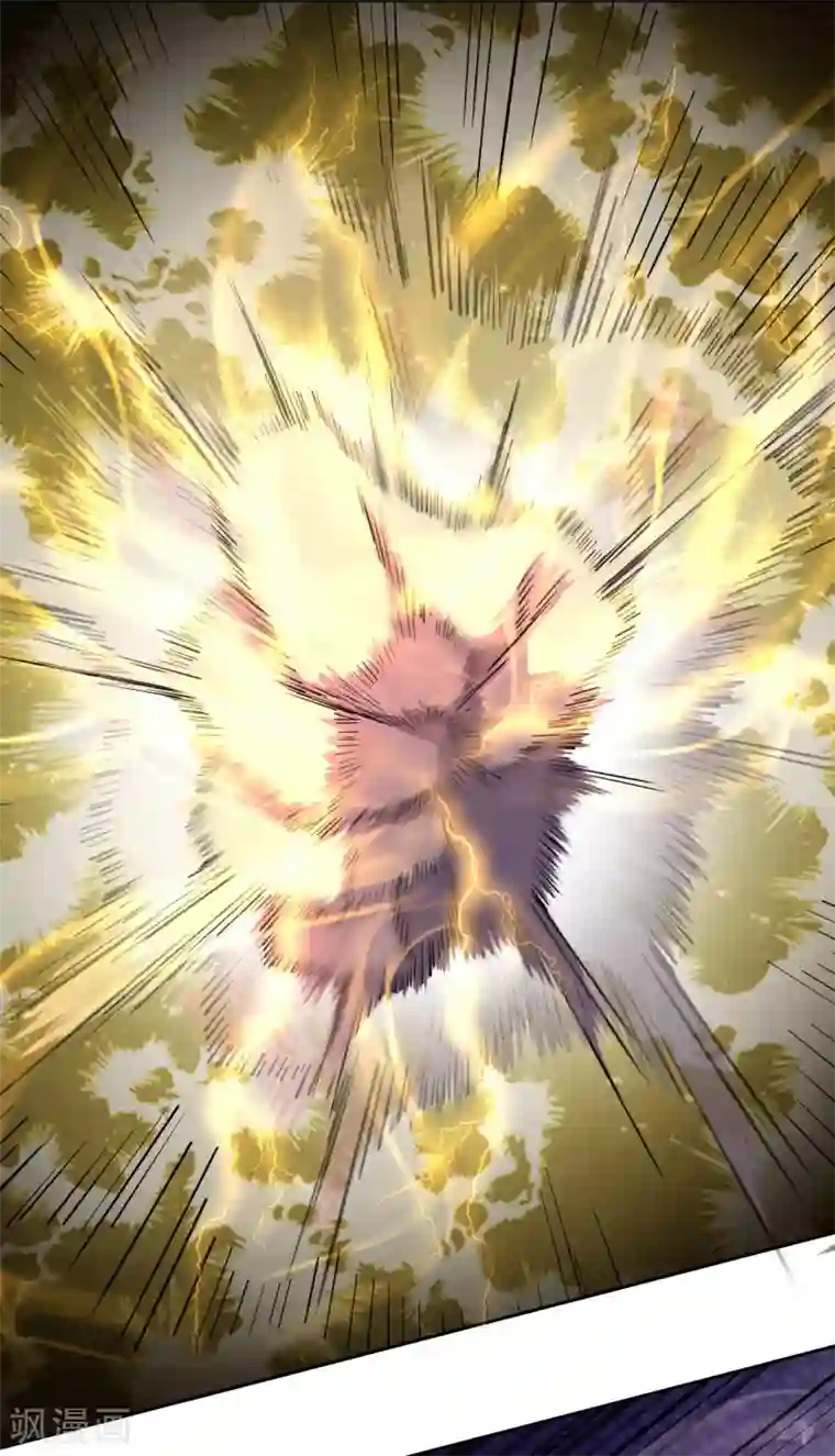 王牌神医第39话