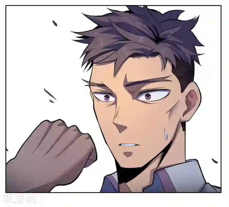 王牌神医第39话