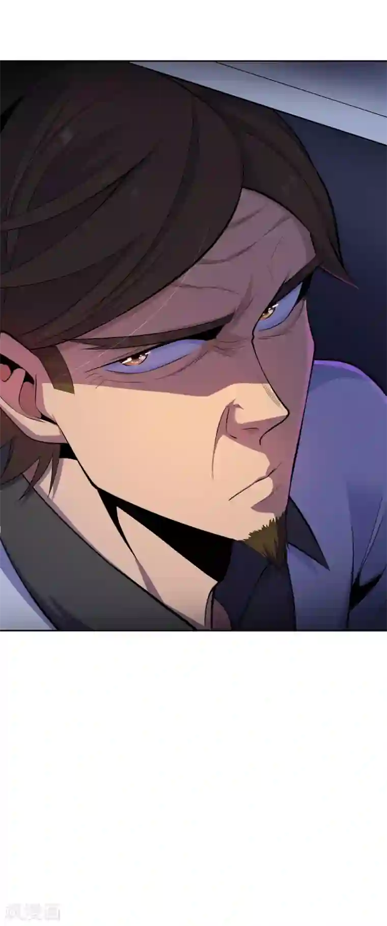 王牌神医第39话