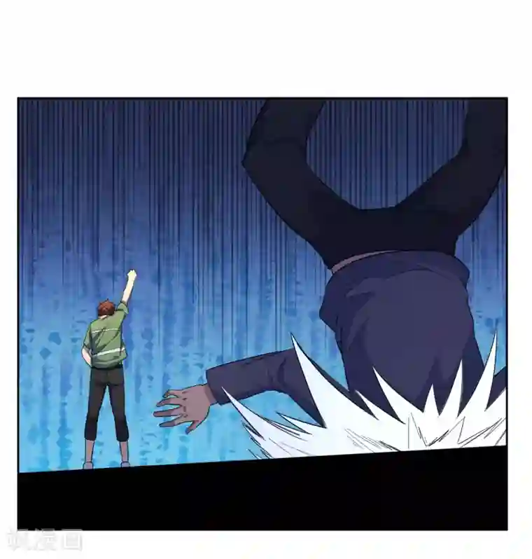 王牌神医第40话